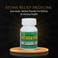 Stone Relief Medicine for Kidney & Urinary Health | Ayurvedic Herbal Powder | 50 g
