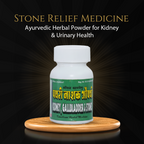 Stone Relief Medicine for Kidney & Urinary Health | Ayurvedic Herbal Powder | 50 g