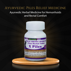 बवासीर और गुदा संबंधी आराम के लिए आयुर्वेदिक दवा | आयुर्वेदिक हर्बल दवा | 50 ग्राम