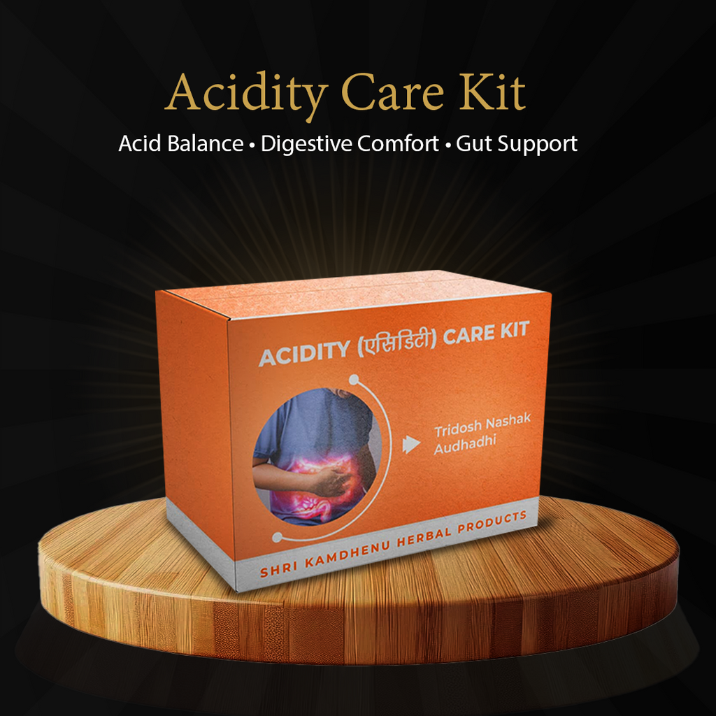 Acidity (एसिडिटी) Care Kit