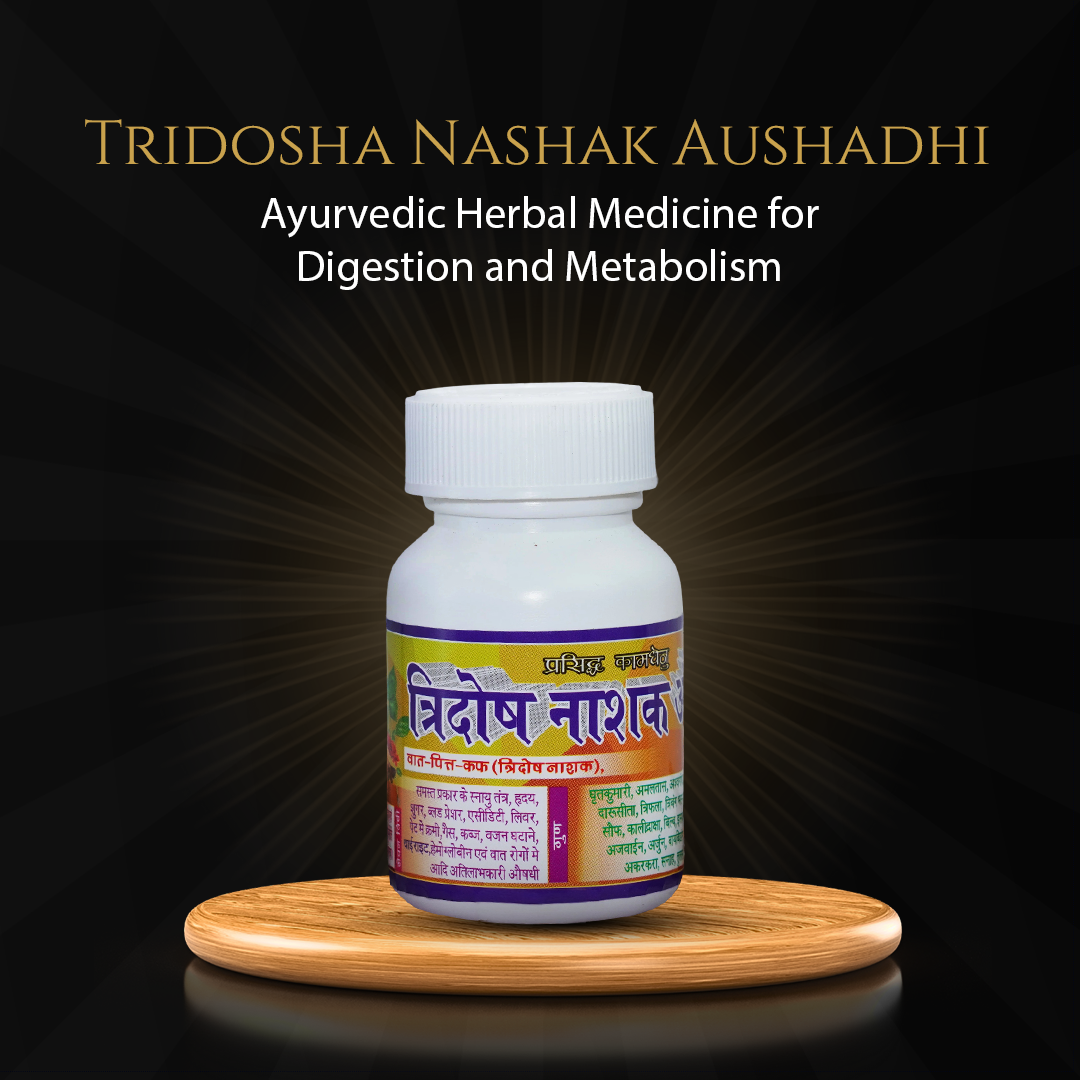 Tridosha Nashak Aushadhi for Digestion, Thyroid & Metabolism | Ayurvedic Herbal Medicine | 50 g