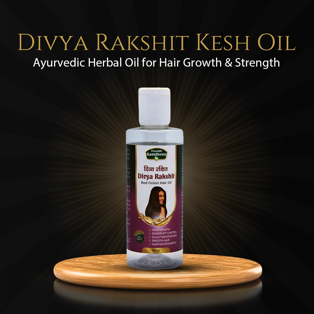 Divya Rakshit Kesh Oil for Hair Growth & Strength | Ayurvedic Herbal Oil | 200 ml