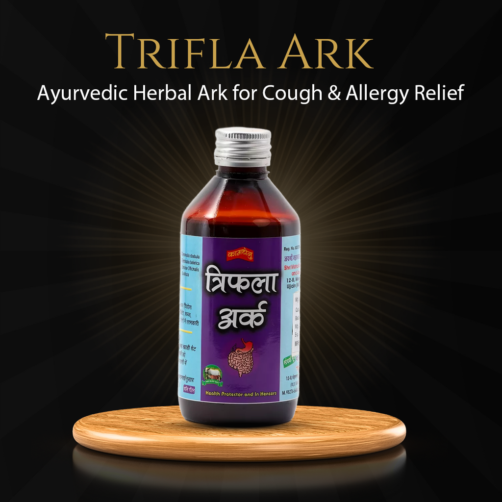 Trifla Ark for Cough & Allergy Relief | Ayurvedic Herbal Ark | 200 ml