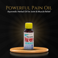 जोड़ों के दर्द और गठिया के लिए शक्तिशाली दर्द निवारक तेल | आयुर्वेदिक हर्बल तेल | 50 मिलीलीटर