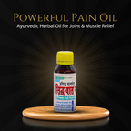 जोड़ों के दर्द और गठिया के लिए शक्तिशाली दर्द निवारक तेल | आयुर्वेदिक हर्बल तेल | 50 मिलीलीटर