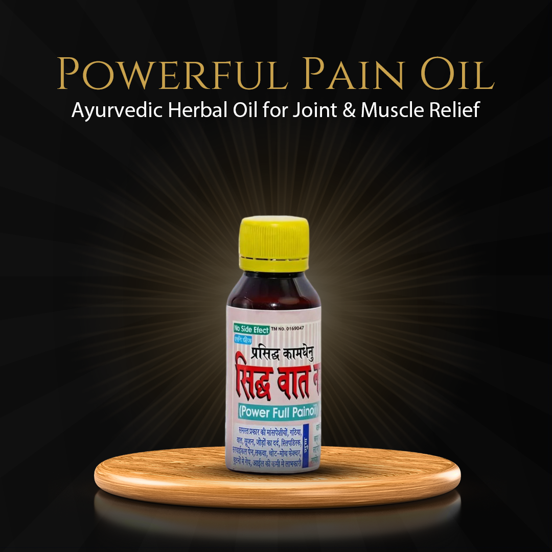 Powerful pain oil for Joint Pain & Arthritis | Ayurvedic Herbal Oil | 50 ml
