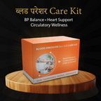 Blood Pressure (ब्लड प्रेशर) Care Kit