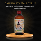 मासिक धर्म और गर्भाशय स्वास्थ्य के लिए सौंदर्य कल्प सिरप | आयुर्वेदिक हर्बल सिरप | 200 मि.ली