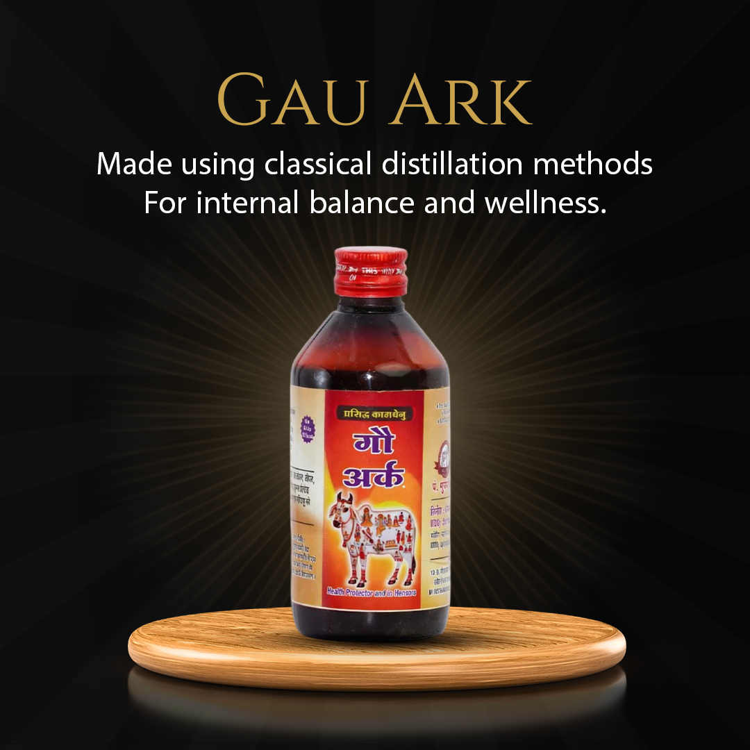 Gau Ark for Tridosha Balance, Diabetes & Heart Health |  Ayurvedic Ark | 200 ml