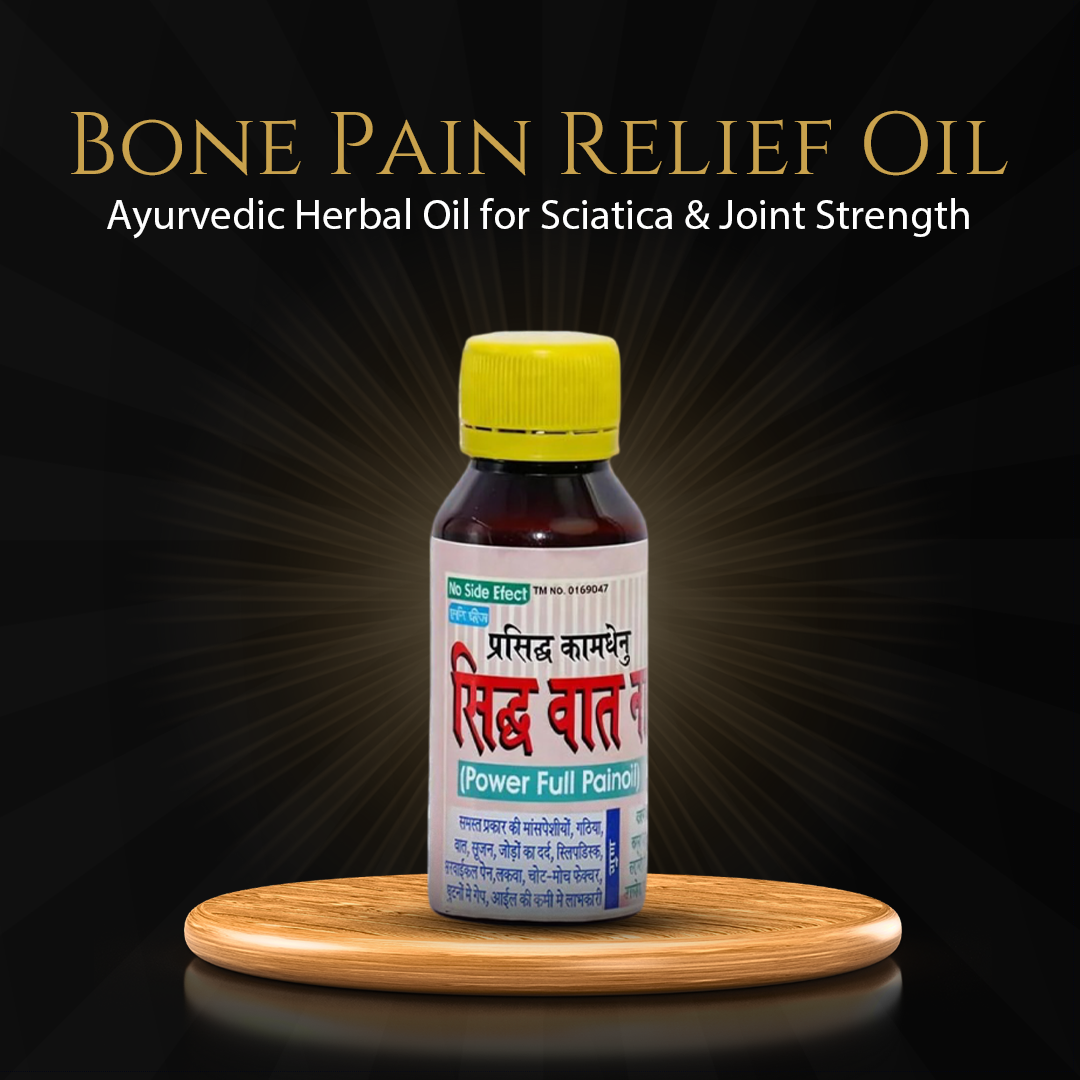 Bone Pain Relief Oil for Sciatica & Joint Strength | Ayurvedic Herbal Oil | 200 ml