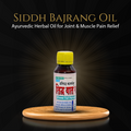 जोड़ों और मांसपेशियों के दर्द से राहत के लिए सिद्ध बजरंग तेल | आयुर्वेदिक हर्बल तेल | 50 मिलीलीटर