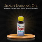 जोड़ों और मांसपेशियों के दर्द से राहत के लिए सिद्ध बजरंग तेल | आयुर्वेदिक हर्बल तेल | 50 मिलीलीटर