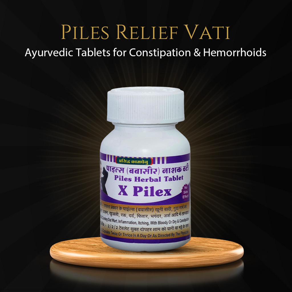 Piles Relief Vati for Constipation & Hemorrhoids | Ayurvedic Tablets | 60 Tablets
