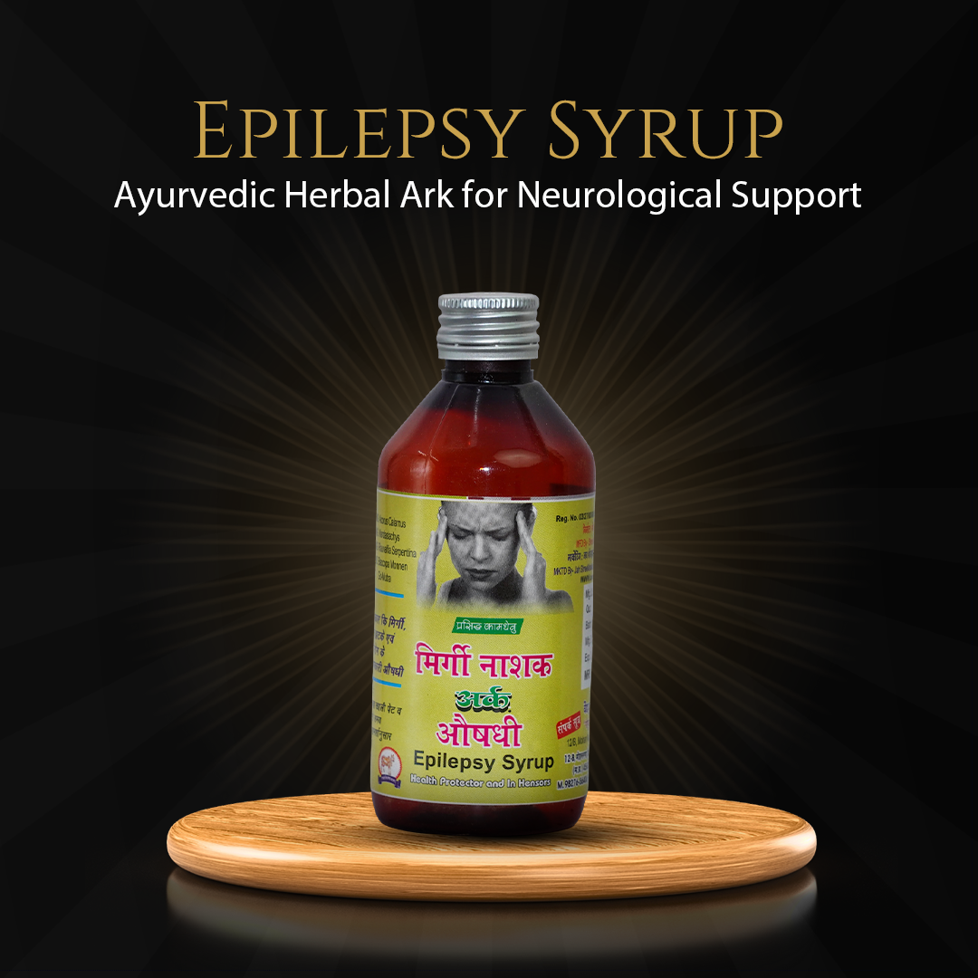 Epilepsy Syrup for Fever & Neurological Support | Ayurvedic Herbal Ark | 200 ml