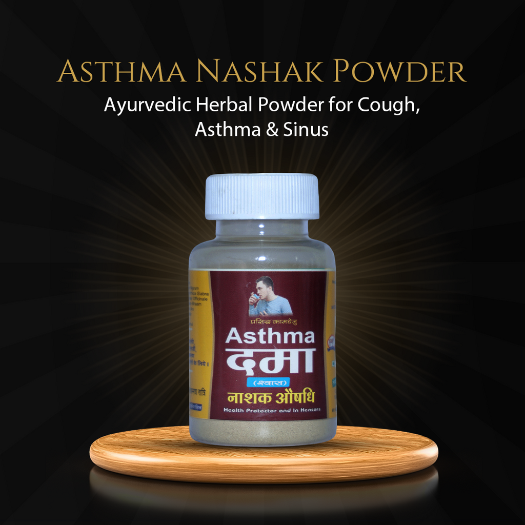 Asthma Nashak Powder for Cough, Asthma & Sinus | Ayurvedic Herbal Powder | 100 g
