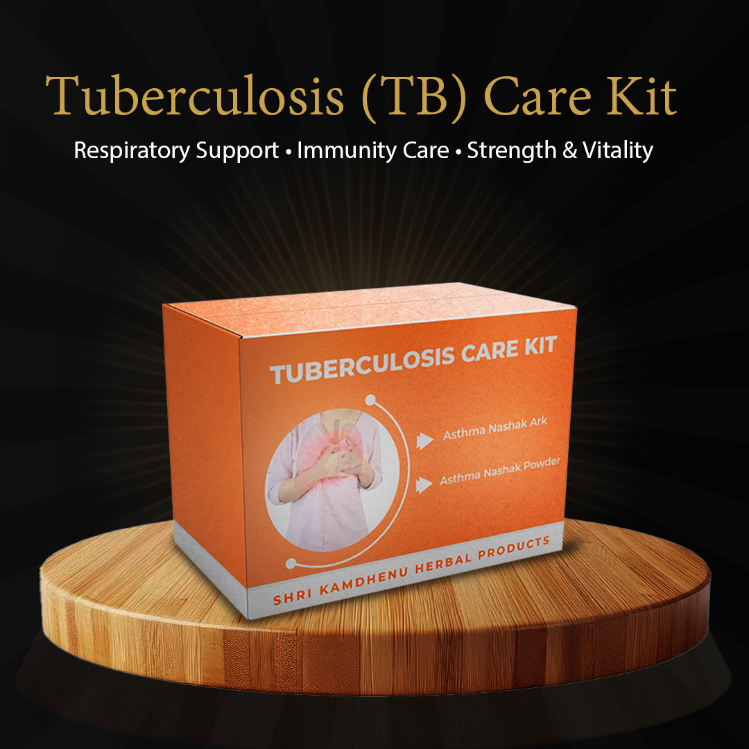 Tuberculosis (TB) ट्यूबरकुलोसिस Care Kit