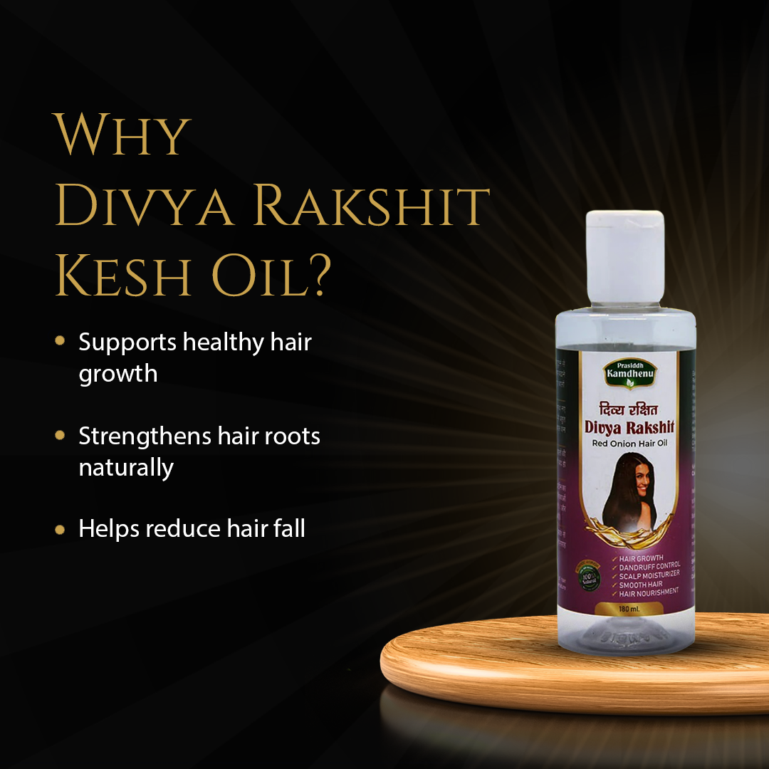 Divya Rakshit Kesh Oil for Hair Growth & Strength | Ayurvedic Herbal Oil | 200 ml