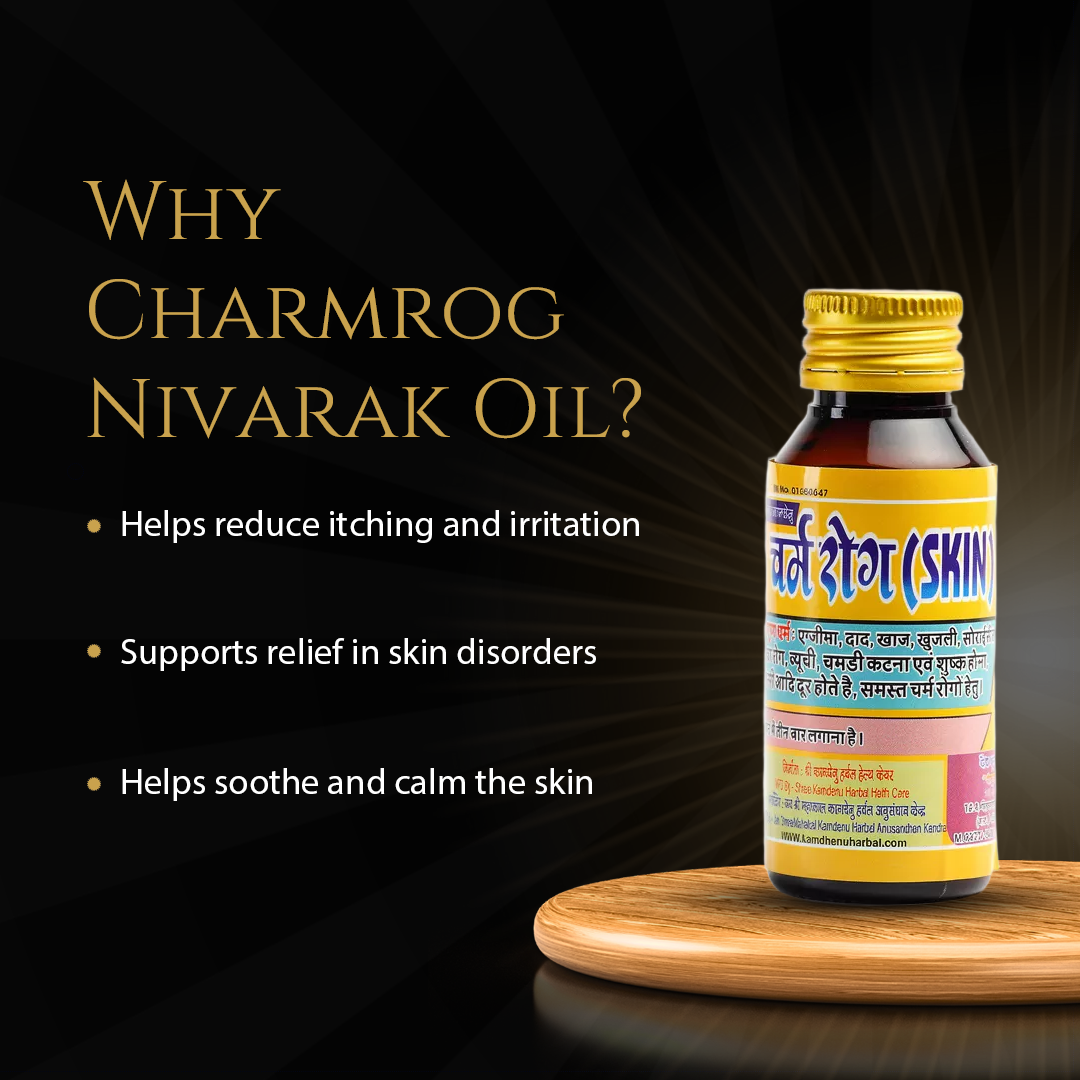 Charmrog Nivarak Oil for Skin Disorder Relief | Ayurvedic Herbal Oil with Neem, Gandhak & Amla | 50 ml