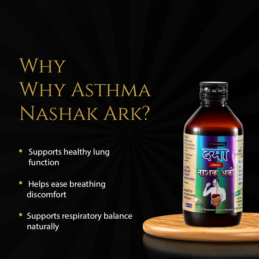 Asthma Nashak Ark for Lungs & Breathing | Ayurvedic Herbal Ark | 200 ml