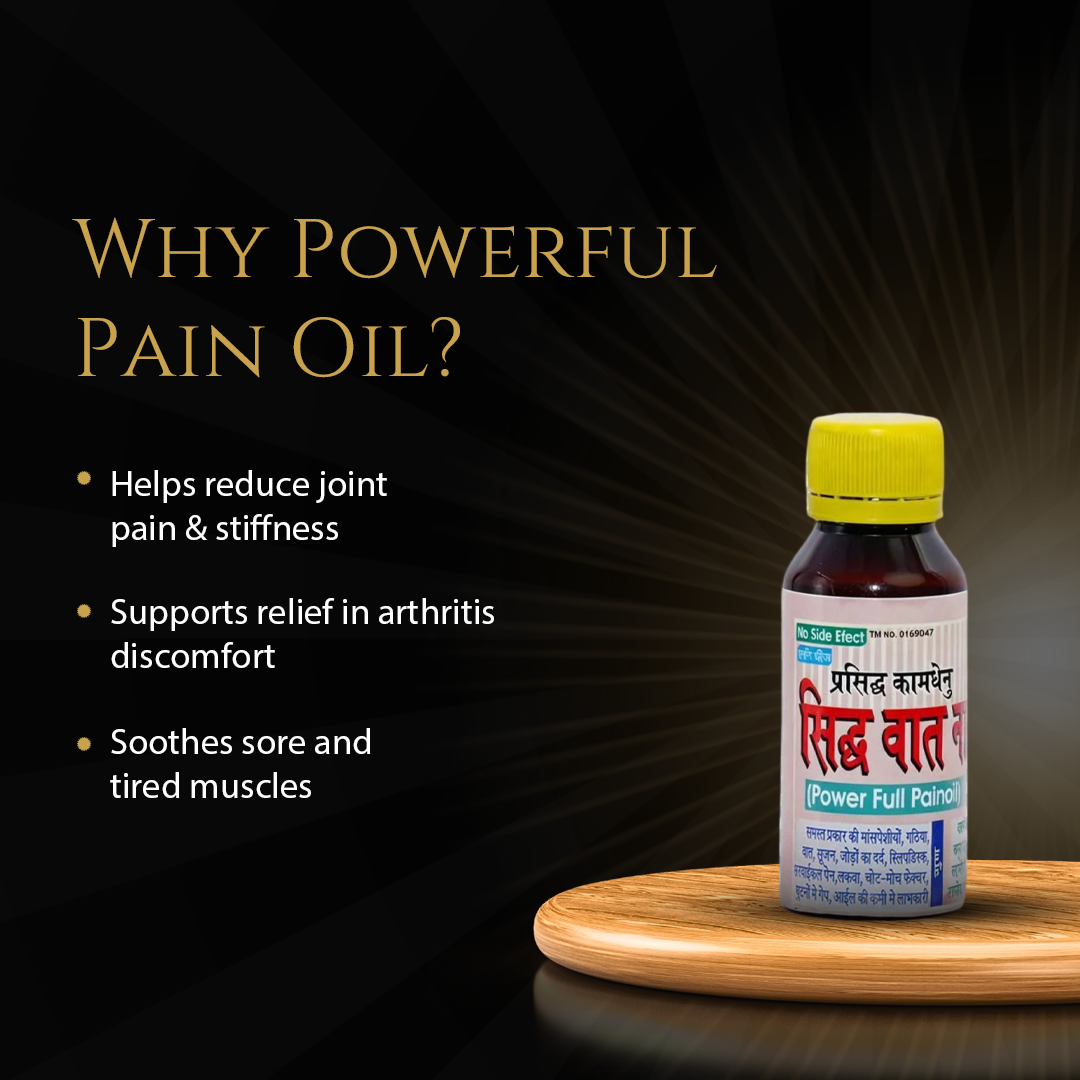 Powerful pain oil for Joint Pain & Arthritis | Ayurvedic Herbal Oil | 50 ml