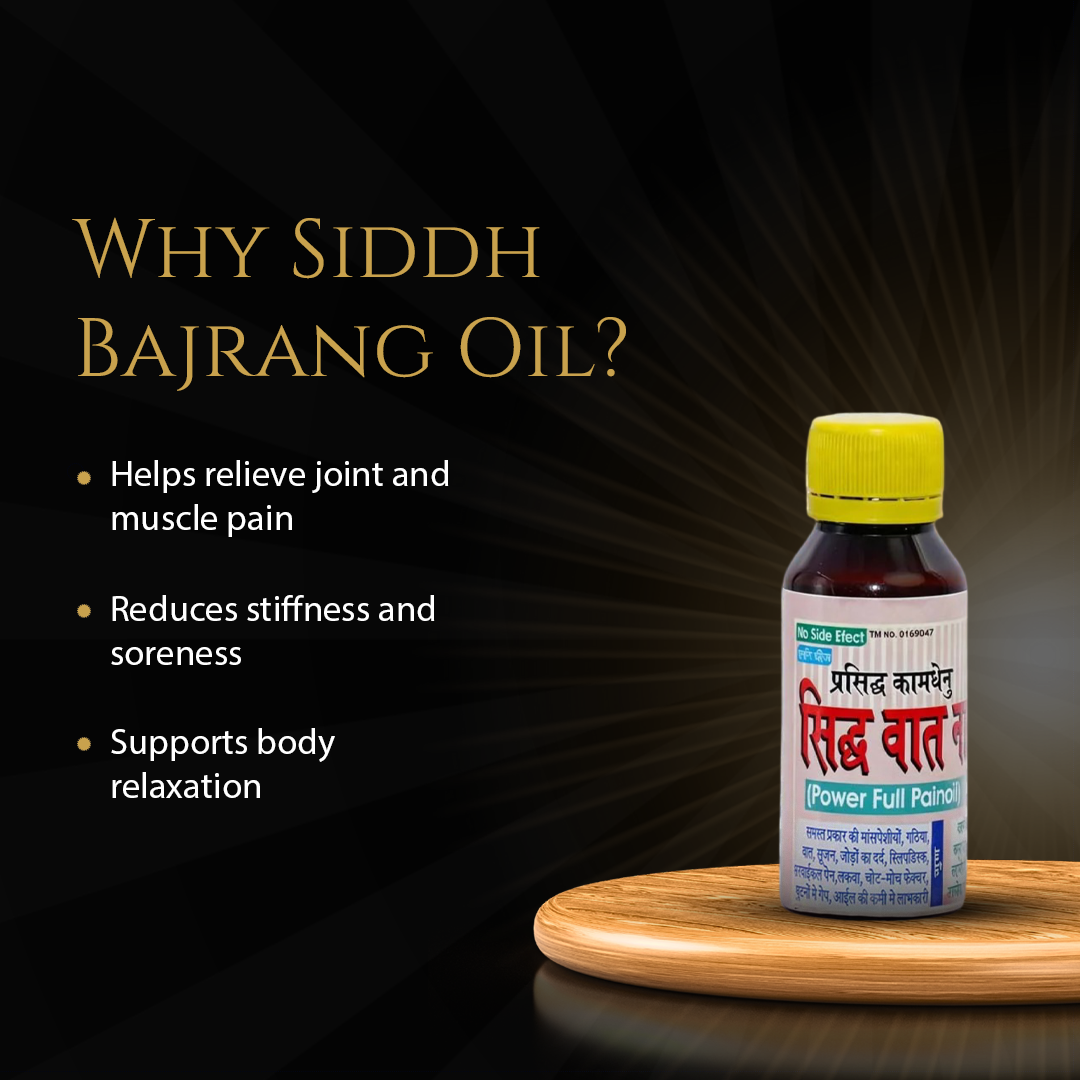 Siddh Bajrang Oil for Joint & Muscle Pain Relief | Ayurvedic Herbal Oil | 50 ml