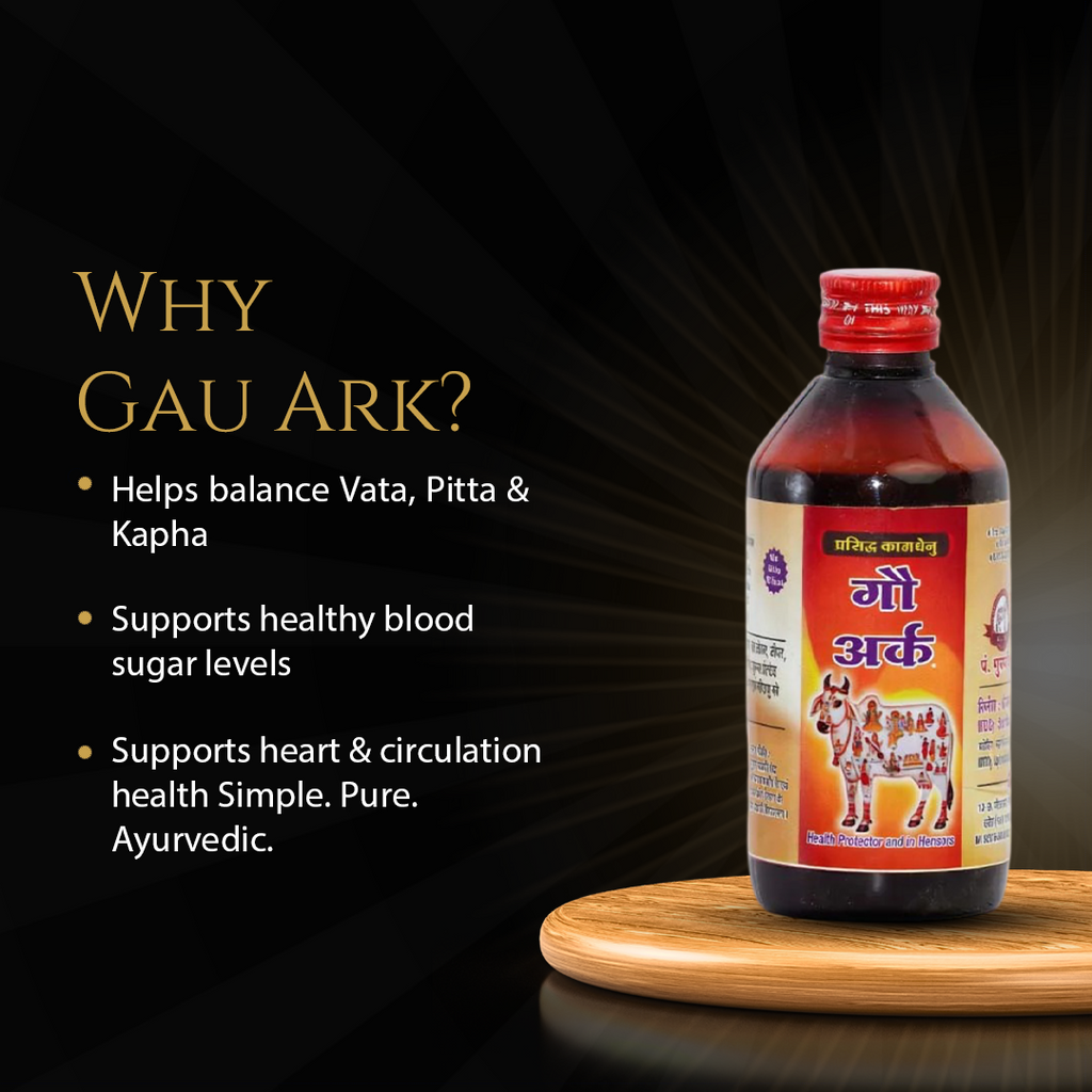 त्रिदोष संतुलन, मधुमेह और हृदय स्वास्थ्य के लिए गौ अर्क | आयुर्वेदिक अर्क | 200 मिलीलीटर