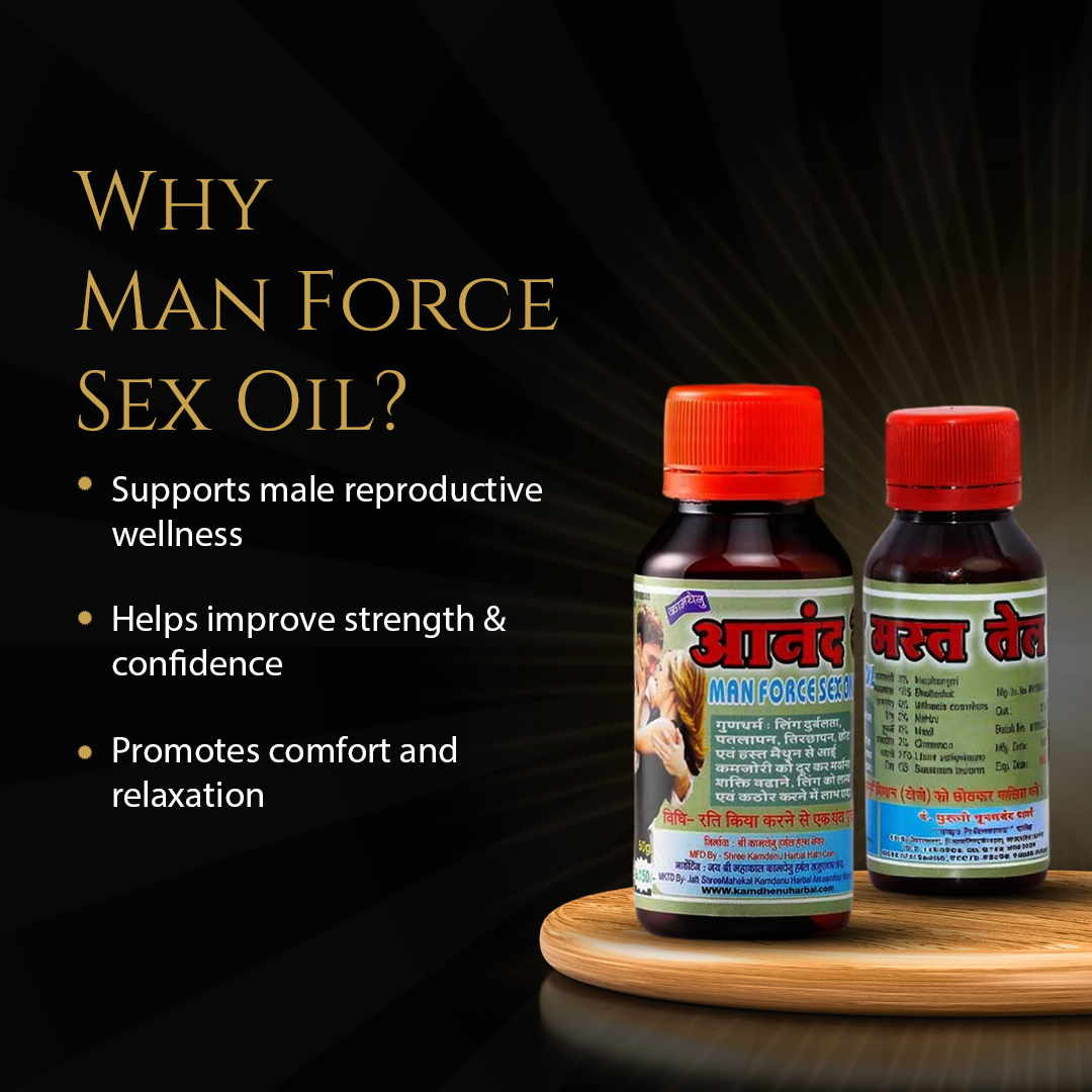 Man Force Sex Oil for male Reproductive Wellness | Ayurvedic Herbal Oil | 50 ml