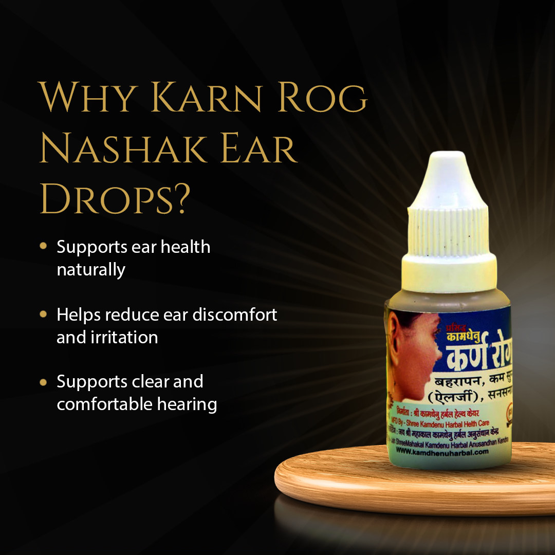 Karn Rog Nashak Ear Drops for Hearing Support | Ayurvedic Ear Drops | 20 ml