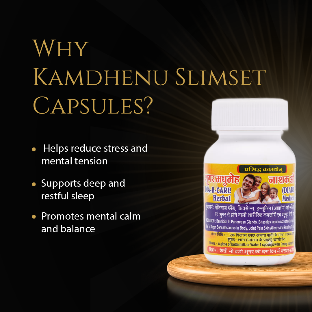 Kamdhenu Slimset Capsules for Stress & Sleep | Ayurvedic Herbal Capsules | 60 Capsules