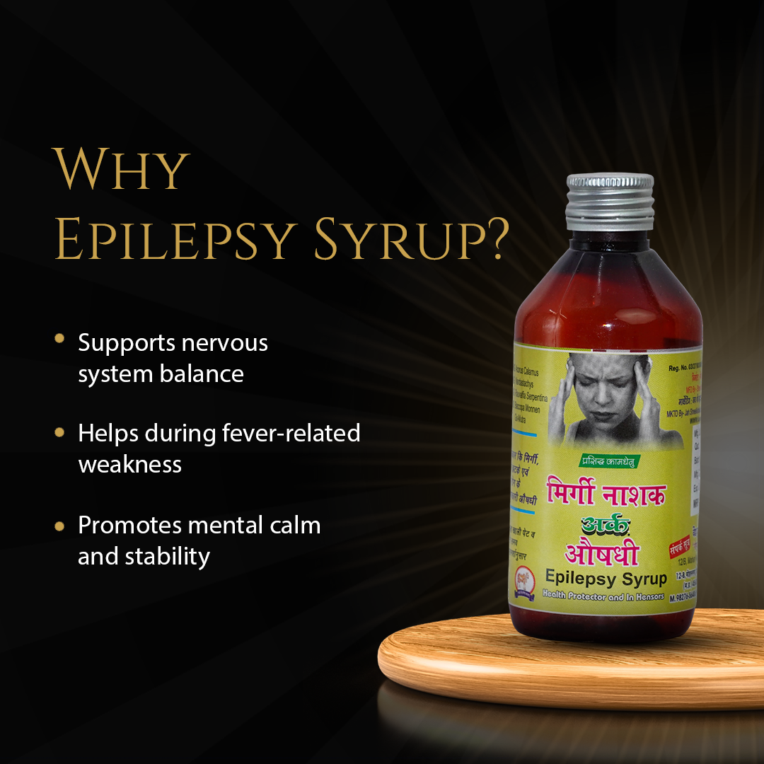 Epilepsy Syrup for Fever & Neurological Support | Ayurvedic Herbal Ark | 200 ml