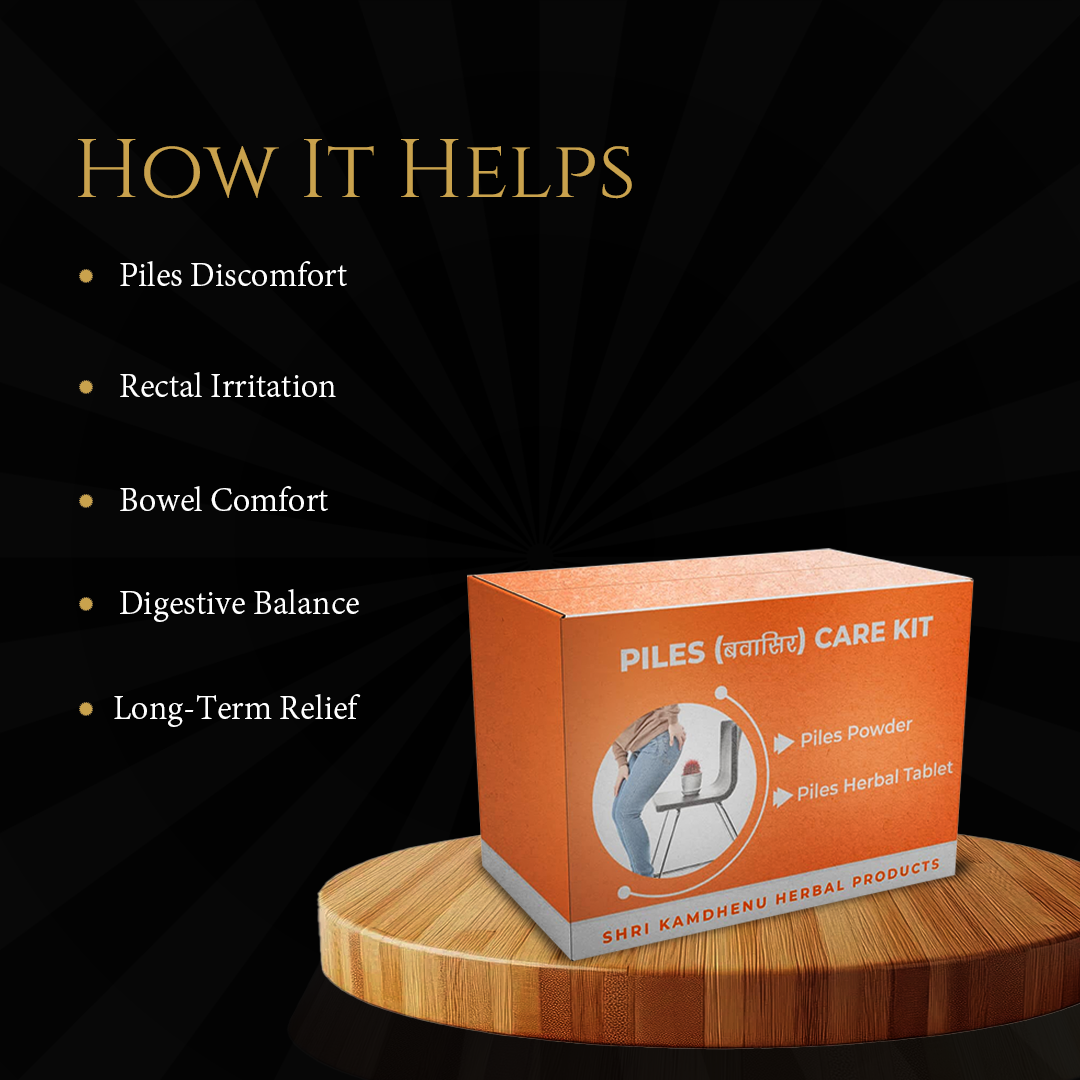 Piles/Hemorrhoids (पाइल्स) Care Kit