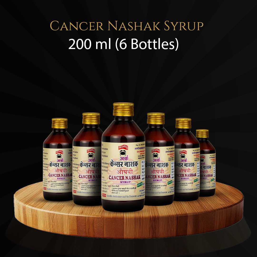 Cancer (कैंसर) Care Kit