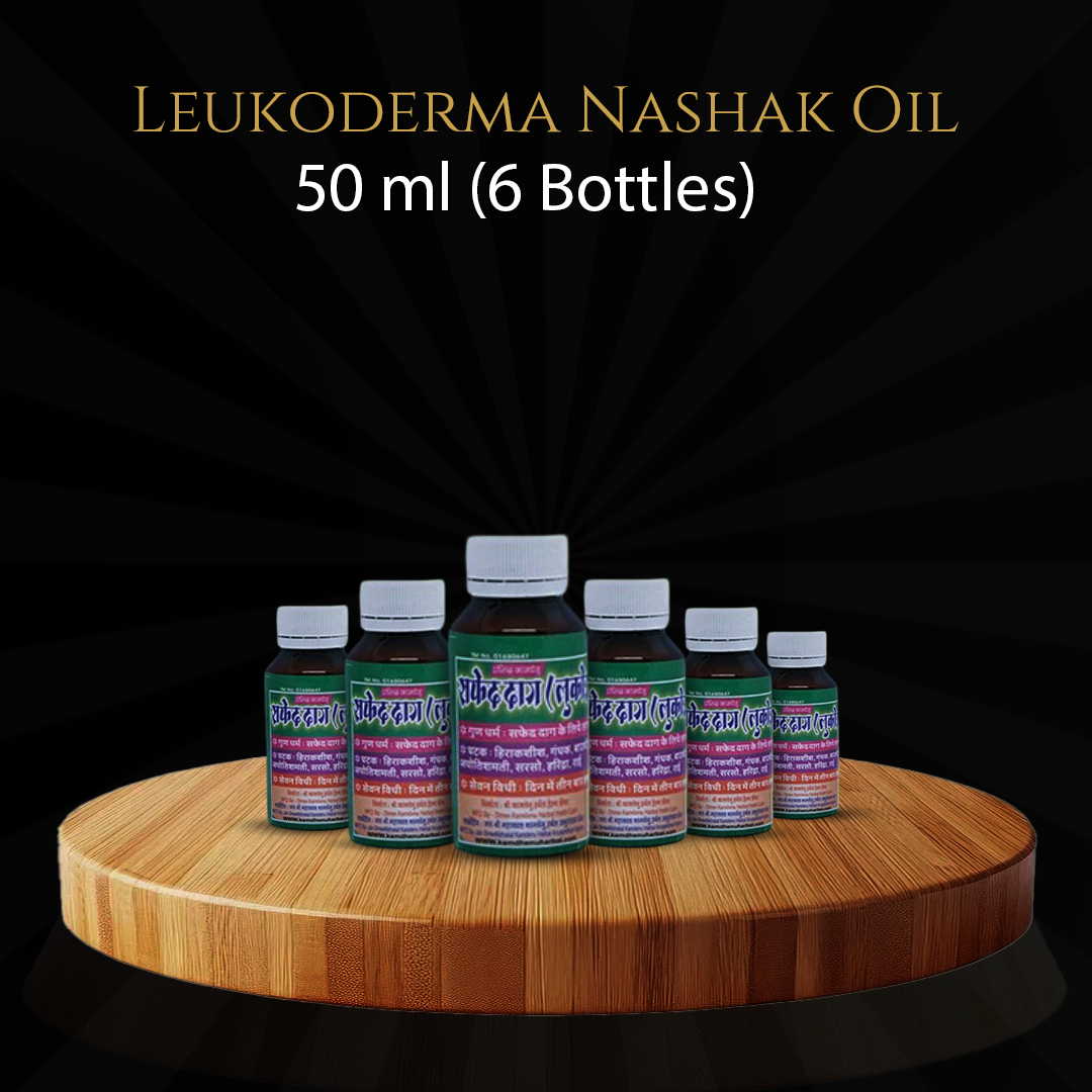 Leukoderma (सफेद दाग) Care Kit