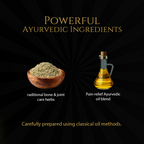 साइटिका और जोड़ों की मजबूती के लिए हड्डी दर्द निवारक तेल | आयुर्वेदिक हर्बल तेल | 200 मिलीलीटर