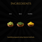 त्वचा विकार से राहत के लिए चार्मरोग निवारक तेल | नीम, गंधक और आंवला के साथ आयुर्वेदिक हर्बल तेल | 50 मि.ली