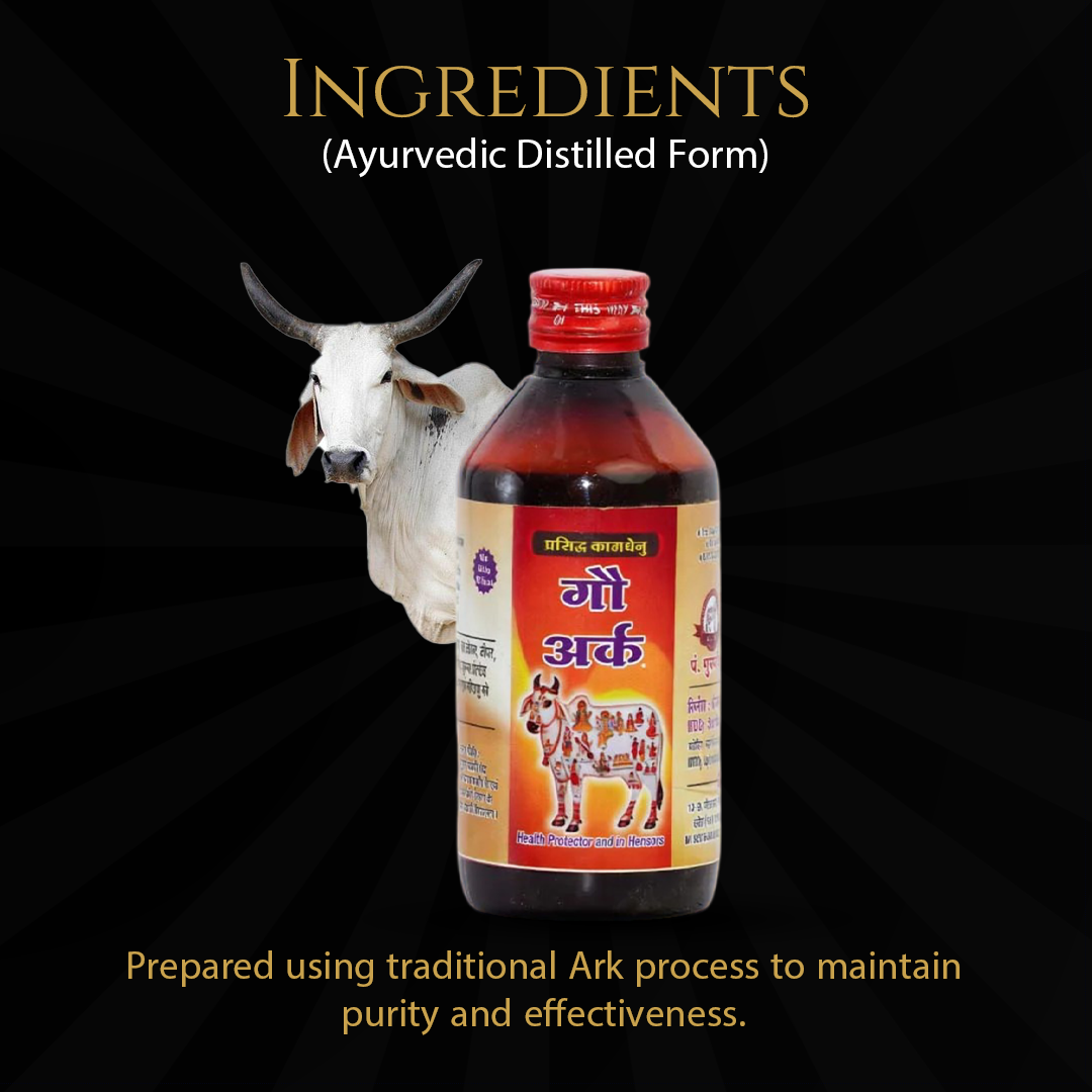 Gau Ark for Tridosha Balance, Diabetes & Heart Health |  Ayurvedic Ark | 200 ml