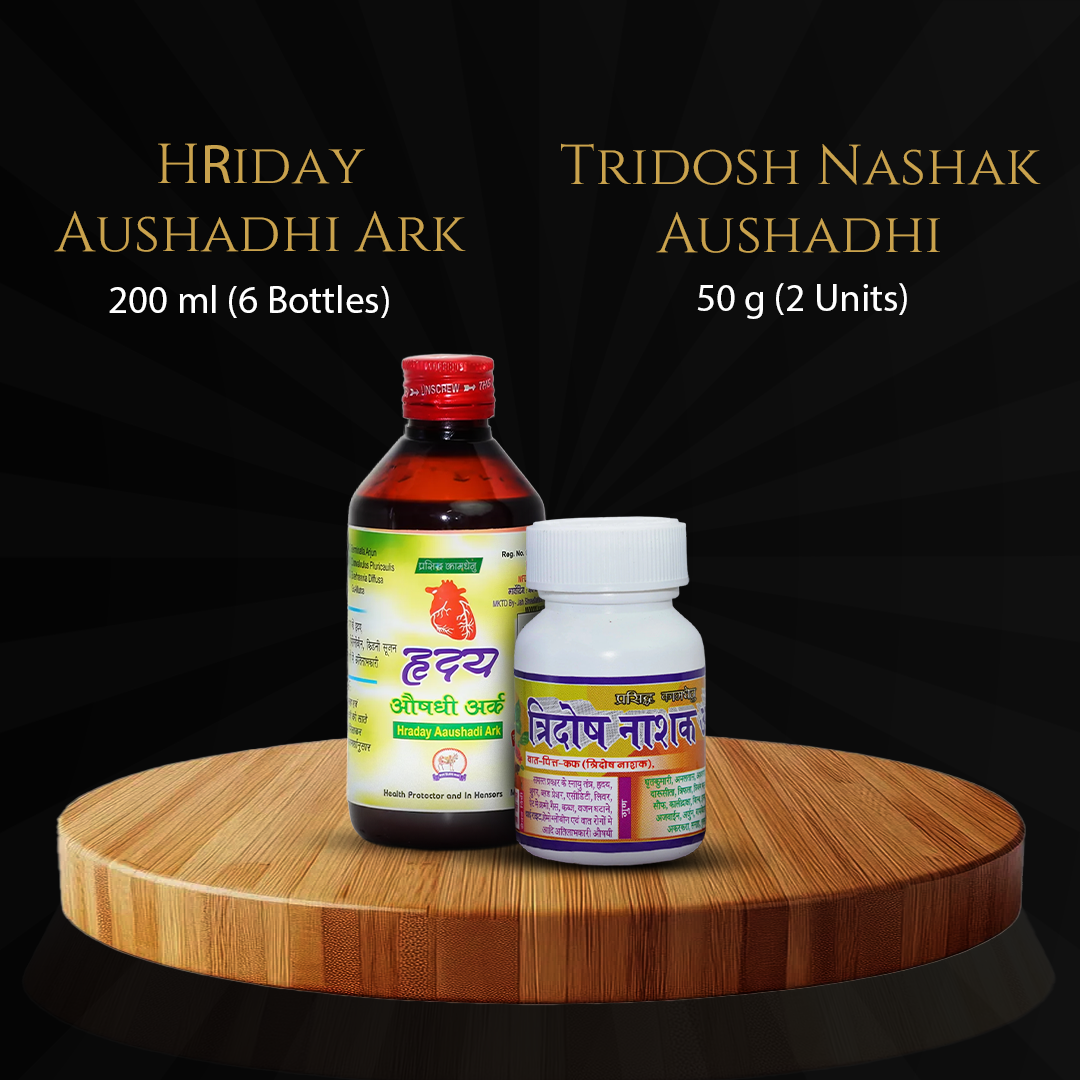 Cholesterol (कोलेस्ट्रोल) Care Kit