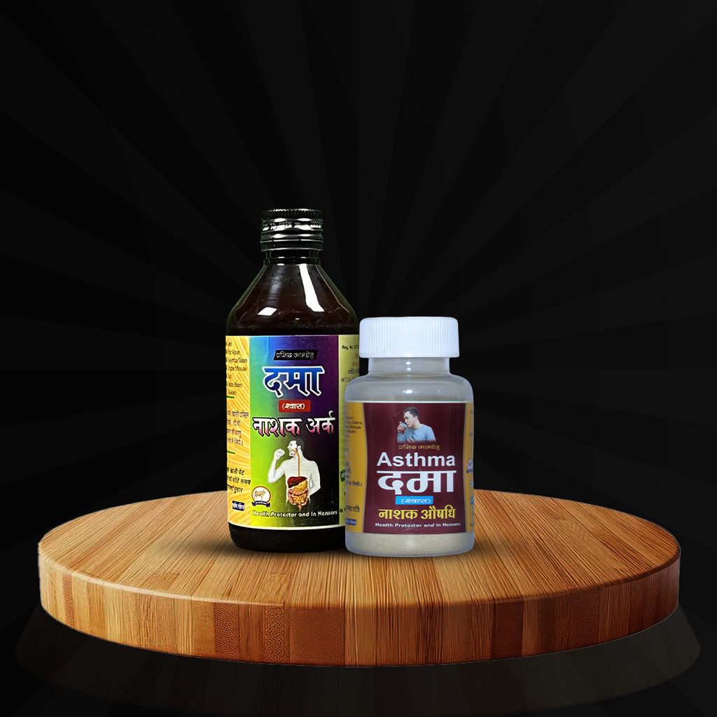 क्षय रोग (टीबी) ट्यूबरकुलोसिस देखभाल किट