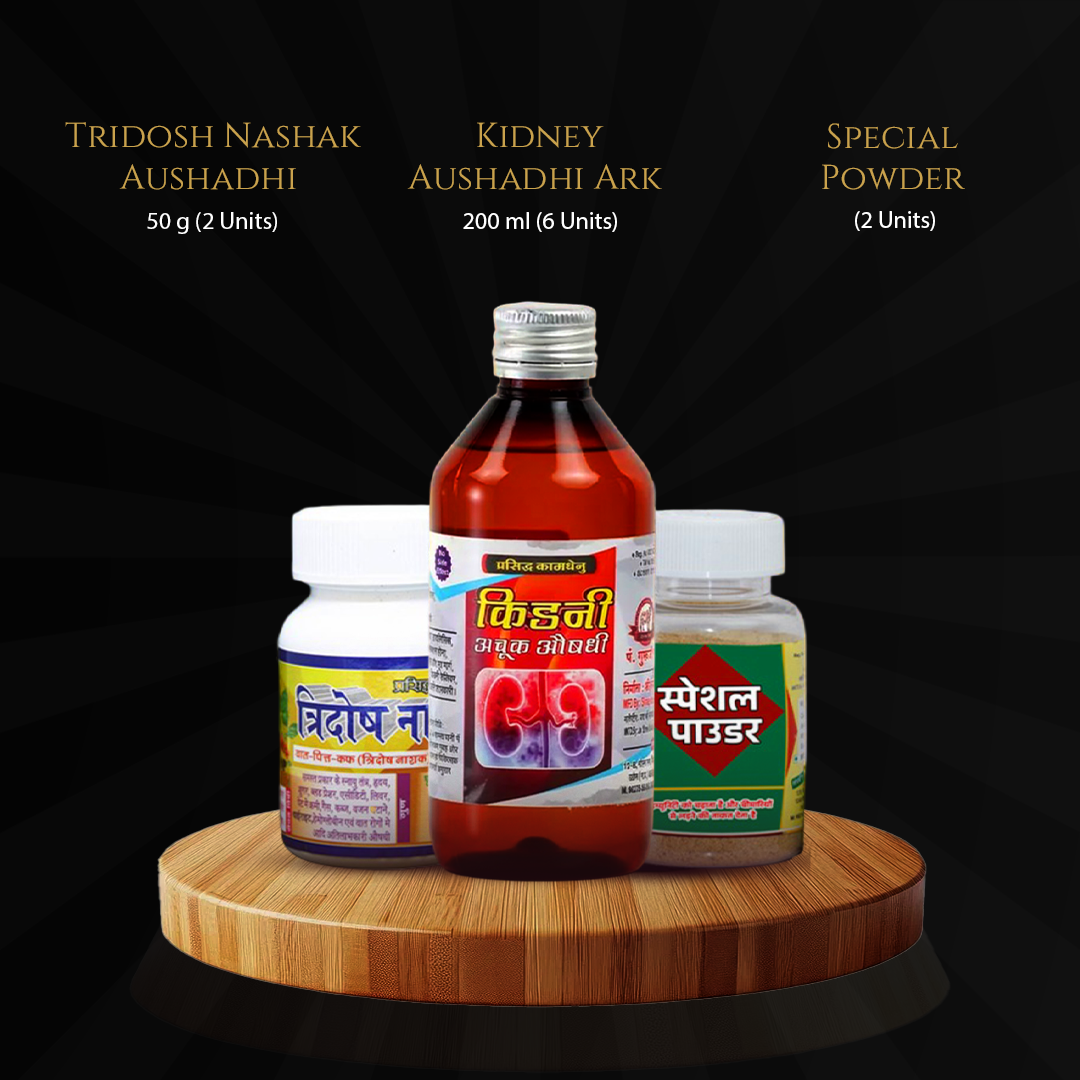 किडनी स्टोन केयर किट