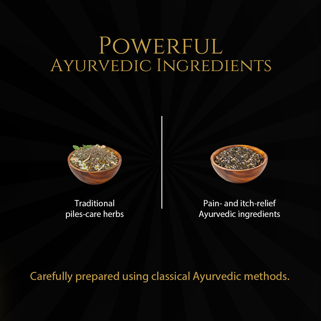 बवासीर और गुदा संबंधी आराम के लिए आयुर्वेदिक दवा | आयुर्वेदिक हर्बल दवा | 50 ग्राम