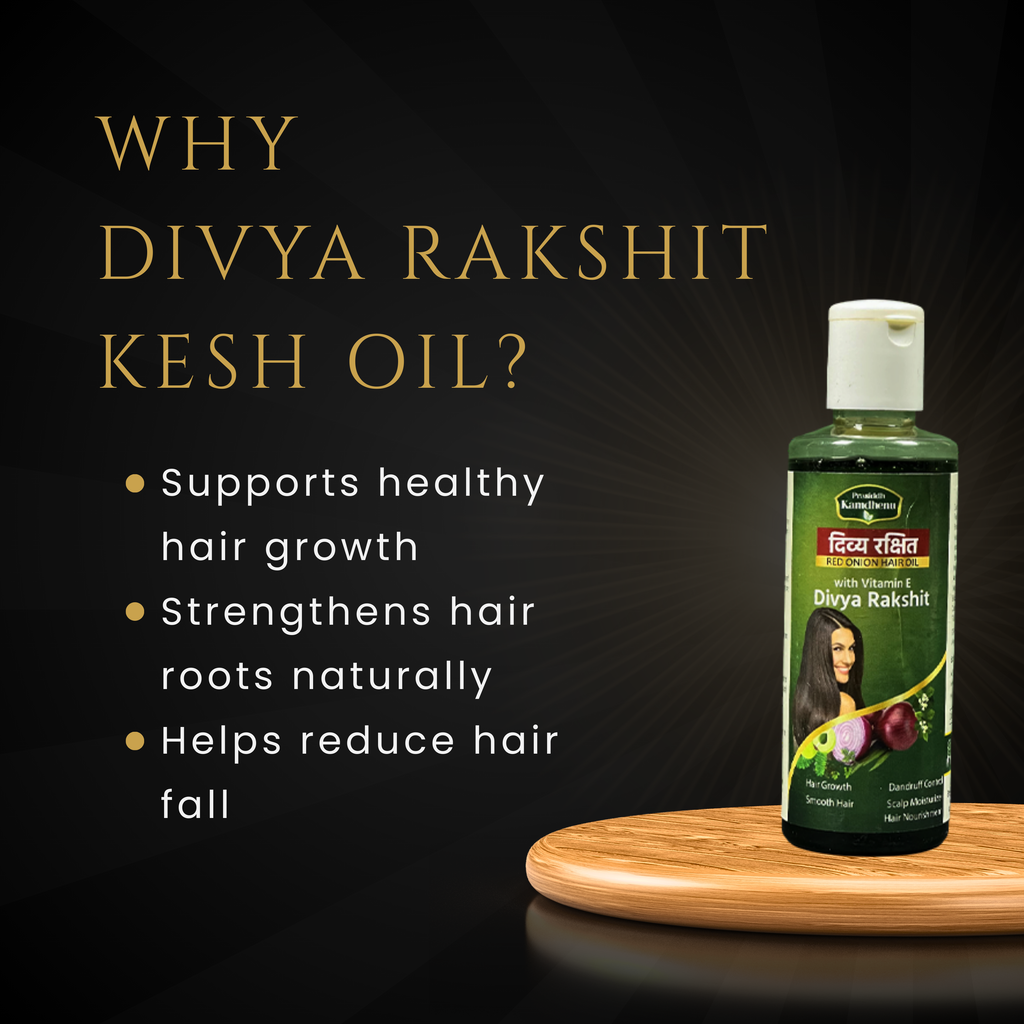 बालों की वृद्धि और मजबूती के लिए दिव्या रक्षित केश तेल | आयुर्वेदिक हर्बल तेल | 200 मिलीलीटर