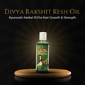 बालों की वृद्धि और मजबूती के लिए दिव्या रक्षित केश तेल | आयुर्वेदिक हर्बल तेल | 200 मिलीलीटर