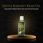 बालों की वृद्धि और मजबूती के लिए दिव्या रक्षित केश तेल | आयुर्वेदिक हर्बल तेल | 200 मिलीलीटर