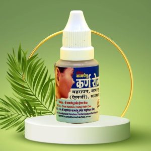 ayurvedic ear drop