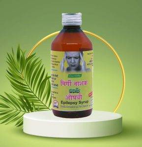 मिर्गी नाशक अर्क औषधी / Epilepsy Syrup (200 ml)