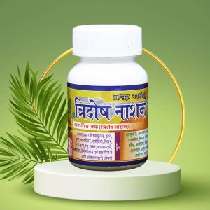 Kamdhenu Herbal Tridosh Nashak tablet