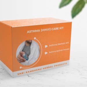 asthma care kit