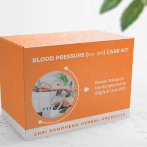 blood pressure care kit