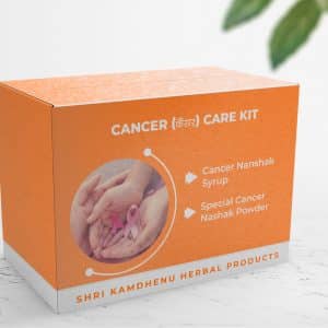 cancer care kit