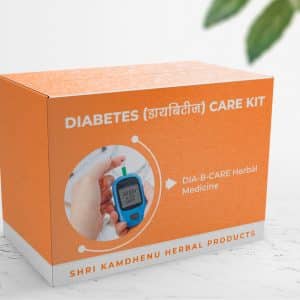 diabetes care kit